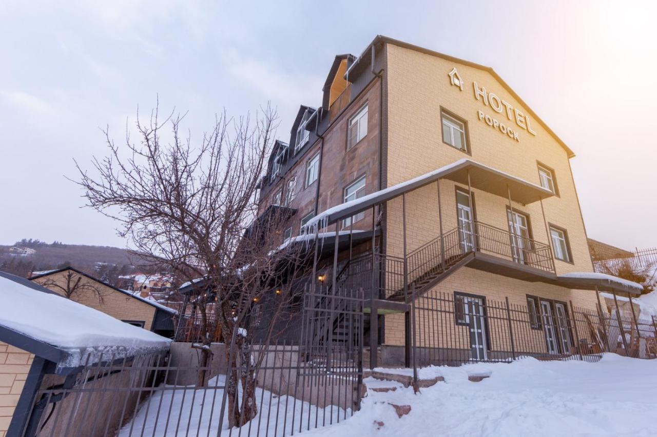 Popock Tsaghkadzor Hotel Bagian luar foto
